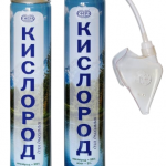 Для чего берут кислородные баллоны