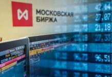 Торговля на бирже для физических лиц: с чего начать?