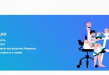 Поиск медицинских услуг в Ташкенте