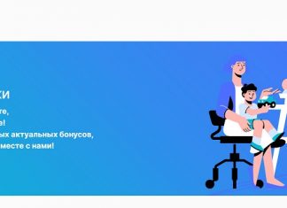 Поиск медицинских услуг в Ташкенте