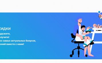 Поиск медицинских услуг в Ташкенте