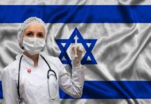 Преимущества лечения в Израиле