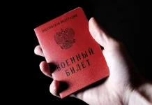 Непризывные заболевания – как найти