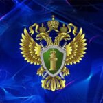 В каких видах деятельности требуется лицензия ростехнадзора