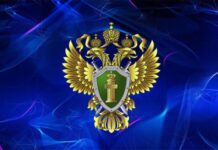 В каких видах деятельности требуется лицензия ростехнадзора