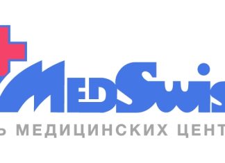 MedSwiss: клиника высокого уровня с инновационными подходами к медицинскому обслуживанию