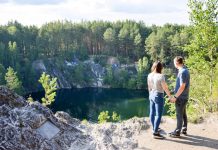 Отдых в Екатеринбурге