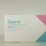 Орунгал: преимущества и области применения уникального приспособления