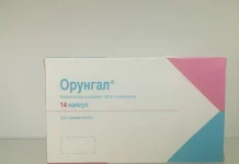 Орунгал: преимущества и области применения уникального приспособления