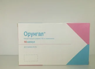 Орунгал: преимущества и области применения уникального приспособления