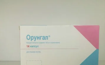 Орунгал: преимущества и области применения уникального приспособления