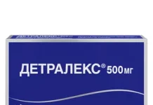 Детралекс: Почему Стоит Приобрести Этот Препарат?