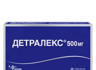 Детралекс: Почему Стоит Приобрести Этот Препарат?
