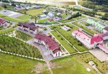 Санаторий с лечением