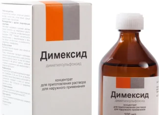 Димексид: Важная информация перед покупкой и использованием