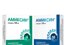 Амиксин: Иммуностимулятор для эффективной борьбы с вирусами и инфекциями