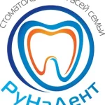 Рунадент: Ведущий Шаг к Заботе о Вашем Здоровье