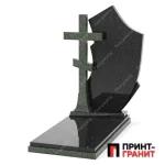 Памятники в рассрочку: Изменение в традиционном подходе к памяти