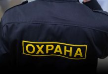 Почему важно своевременное прохождение медкомиссии охранникам