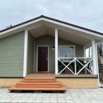 Что такое ЕГРН на дом