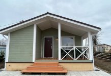 Что такое ЕГРН на дом