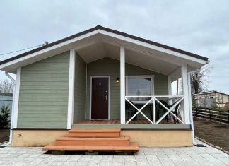 Что такое ЕГРН на дом