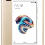 Замена антенны на телефоне: пошаговая инструкция