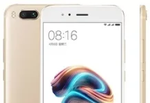 Замена антенны на телефоне: пошаговая инструкция