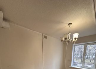 Застраховать квартиру где