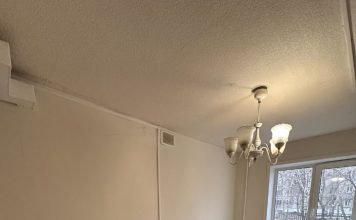 Застраховать квартиру где