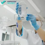 Преимущества капельницы от запоя на дому