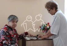 Дом престарелых: что нужно знать