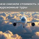 Увеличение конверсий и продаж: Профессиональный подход к настройке рекламы