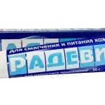 Радевит: Препарат для ухода за кожей