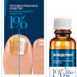 Противогрибковые средства для ног — виды, действие, рекомендации