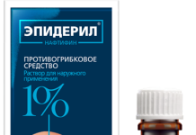 Противогрибковые средства для ног — виды, действие, рекомендации