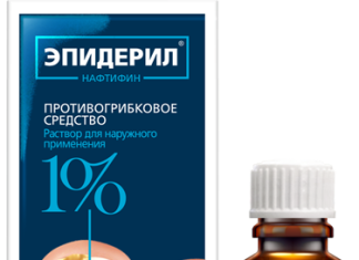 Противогрибковые средства для ног — виды, действие, рекомендации