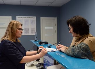 МРТ головного мозга с контрастом: подробное руководство к исследованию