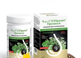 Фитокомплексы: Сила Природы на Службе Вашему Здоровью