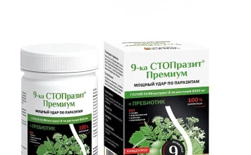 Фитокомплексы: Сила Природы на Службе Вашему Здоровью