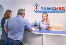 Кто такие психотерапевты и зачем обращаться к ним?