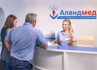 Кто такие психотерапевты и зачем обращаться к ним?