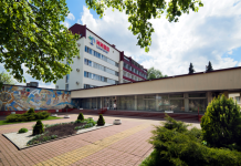 Кровотечение — тяжелое осложнение язвенной болезни желудка и двенадцатиперстной кишки