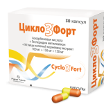 Современные подходы к профилактике хронической венозной недостаточности