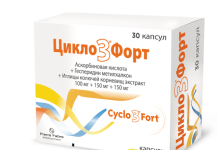 Современные подходы к профилактике хронической венозной недостаточности