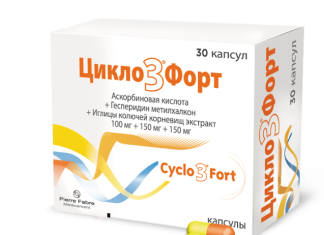 Современные подходы к профилактике хронической венозной недостаточности