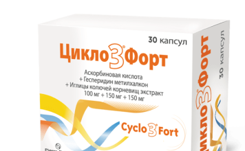 Современные подходы к профилактике хронической венозной недостаточности