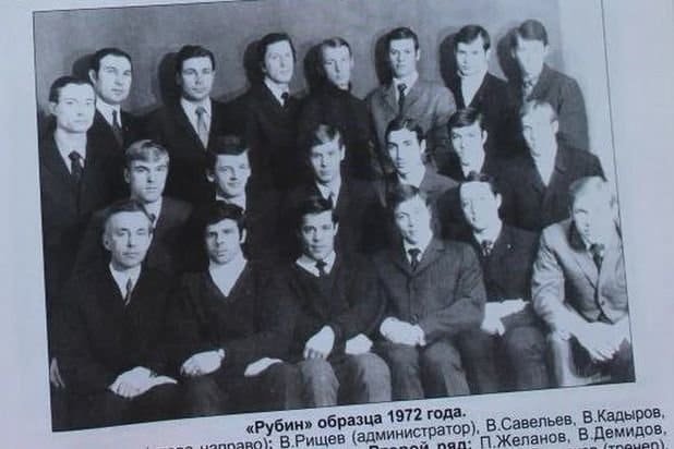 «У него были золотые руки»: в Казани простились с легендой «Рубина» Александром Ивановым