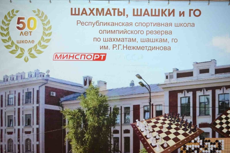 Дмитрий Цинман: «Зачастую, чтобы вместить новый турнир, нет свободных дат»