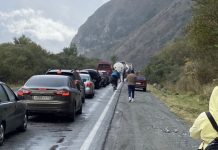 Грузия будет требовать медстраховку у россиян для въезда с 1 января